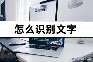 开云全站官网入口网页登录截图4